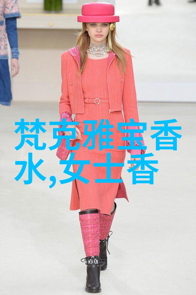 杜嘉班纳2013全新女士香氛