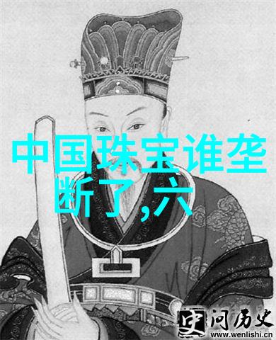 北京17月规上工业同比增长76  金银珠宝消费逆势增长267