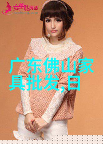 还只喝过柠檬水柠檬制品可不仅是种类多还能滋补美颜呢
